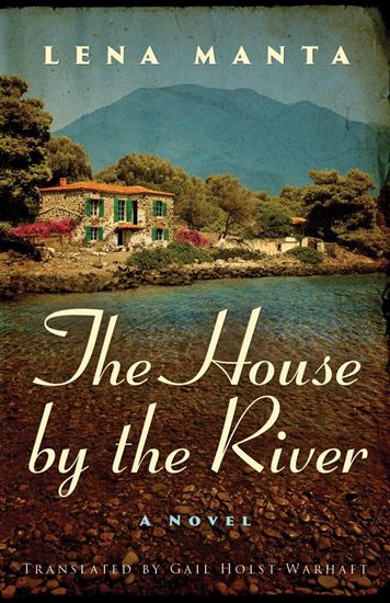 Εικόνα από THE HOUSE BY THE RIVER