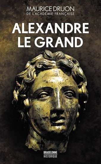Εικόνα από ALEXANDRE LE GRAND