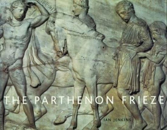 Εικόνα από THE PARTHENON FRIEZE