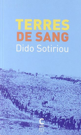 Εικόνα από TERRES DE SANG