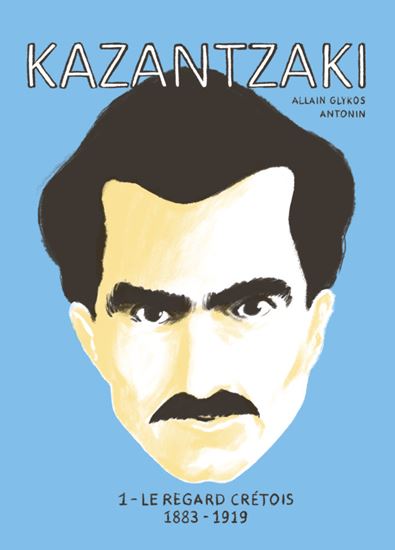 Εικόνα από KAZANTZAKI 1 - LE REGARD CRETOIS 1883-1919 POCHE