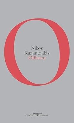 Εικόνα της ODISSEA