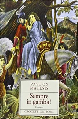Εικόνα της SEMPRE IN GAMBA COPERTINA FLESSIBLE