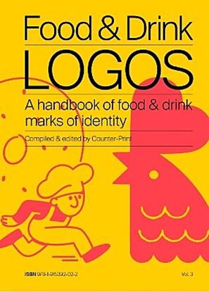 Εικόνα της FOOD & DRINK LOGOS