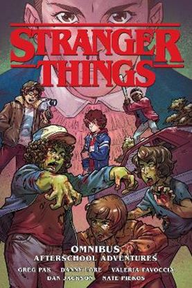 Εικόνα της STRANGER THINGS OMNIBUS: AFTERSCHOOL ADVENTURES