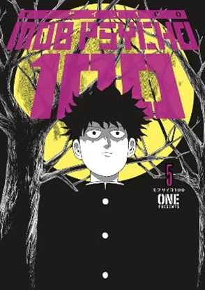 Εικόνα της MOB PSYCHO 100 VOLUME 5