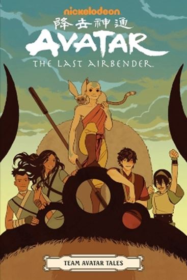 Εικόνα από AVATAR: THE LAST AIRBENDER - TEAM AVATAR TALES
