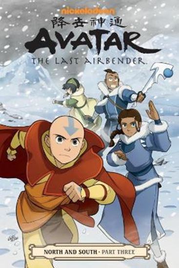 Εικόνα από AVATAR: THE LAST AIRBENDER - NORTH AND SOUTH PART THREE