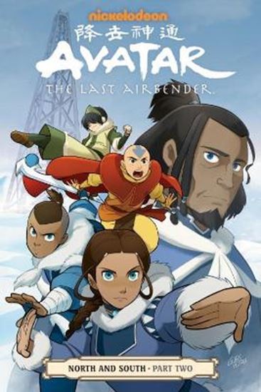 Εικόνα από AVATAR: THE LAST AIRBENDER - NORTH AND SOUTH PART TWO
