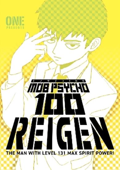 Εικόνα από MOB PSYCHO 100: REIGEN