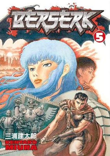 Εικόνα από BERSERK VOLUME 5