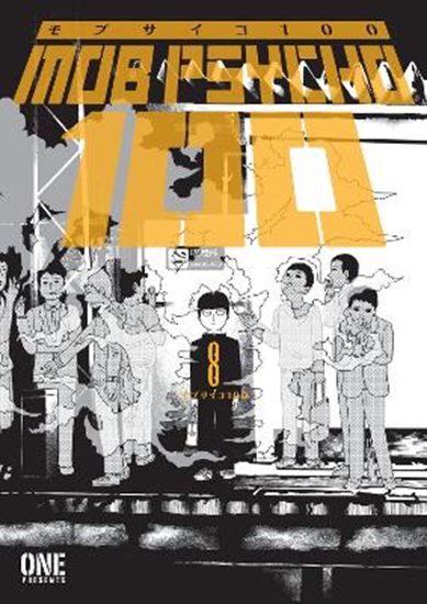 Εικόνα από MOB PSYCHO 100 VOLUME 8