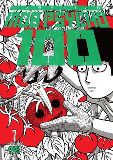 Εικόνα από MOB PSYCHO 100 VOLUME 7