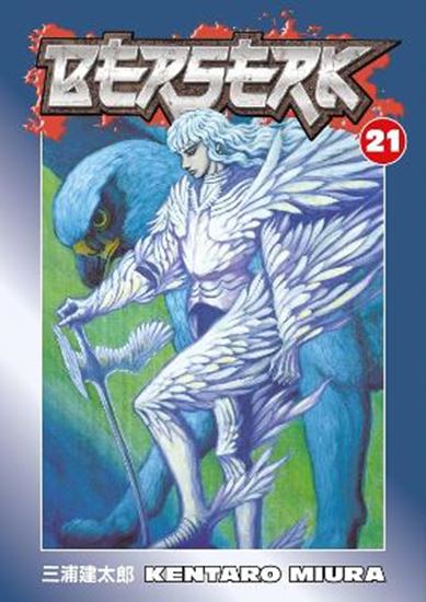 Εικόνα από BERSERK VOLUME 21