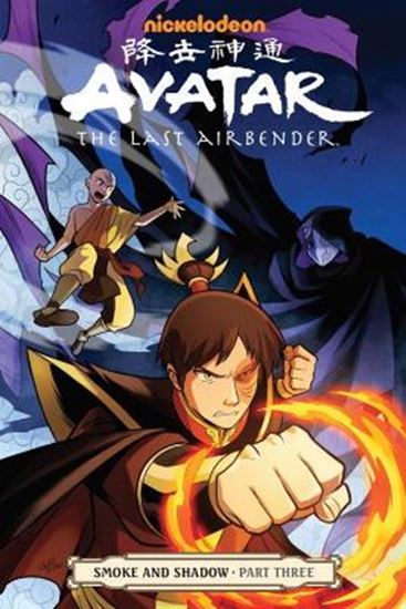 Εικόνα από AVATAR: THE LAST AIRBENDER - SMOKE AND SHADOW PART 3