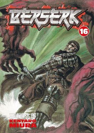 Εικόνα από BERSERK VOLUME 16
