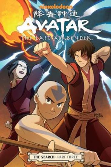 Εικόνα από AVATAR: THE LAST AIRBENDER#THE SEARCH PART 3