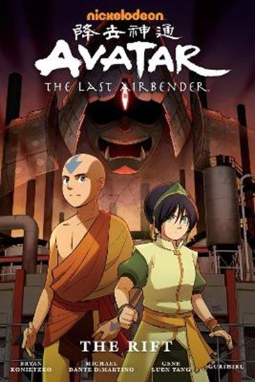 Εικόνα από AVATAR: THE LAST AIRBENDER--THE RIFT OMNIBUS