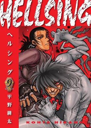 Εικόνα της HELLSING VOLUME 9 (SECOND EDITION)