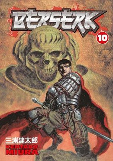 Εικόνα από BERSERK VOLUME 10