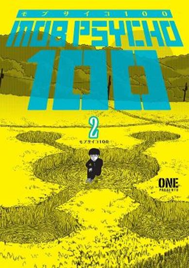Εικόνα από MOB PSYCHO 100 VOLUME 2
