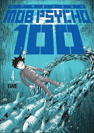 Εικόνα από MOB PSYCHO 100 VOLUME 4