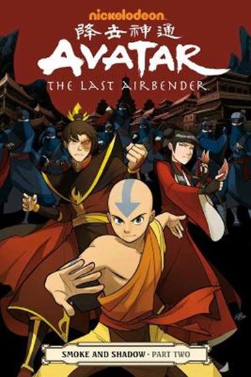 Εικόνα από AVATAR: THE LAST AIRBENDER - SMOKE AND SHADOW PART 2