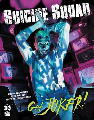 Εικόνα της SUICIDE SQUAD: GET JOKER!