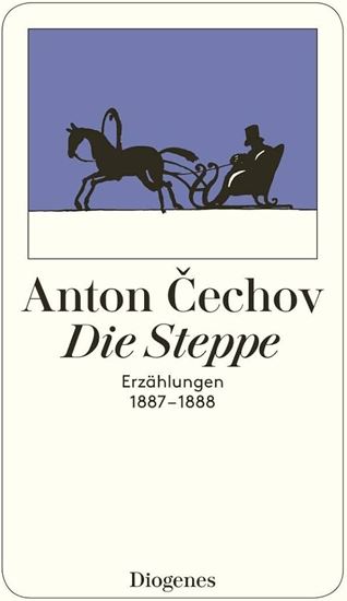 Εικόνα από DIE STEPPE