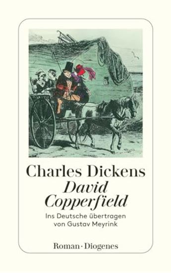 Εικόνα από DAVID COPPERFIELD