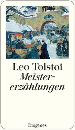 Εικόνα της MEISTERERZAHLUNGEN