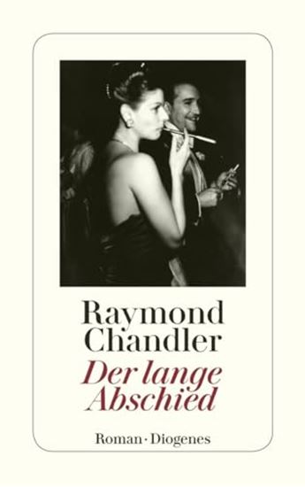 Εικόνα από DER LANGE ABSCHIED