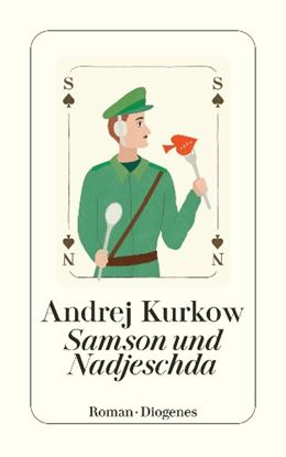 Εικόνα της SAMSON UND NADJESCHDA