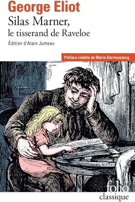 Εικόνα της SILAS MARNER