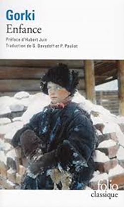 Εικόνα της ENFANCE