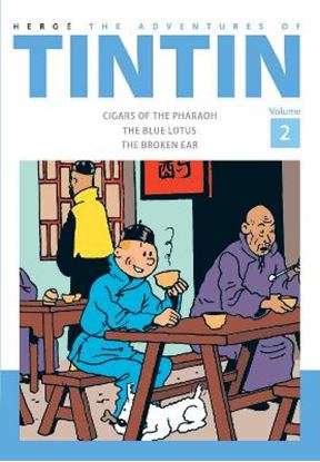Εικόνα της THE ADVENTURES OF TINTIN VOLUME 2