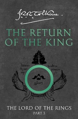 Εικόνα της LORD OF THE RINGS 3: THE RETURN OF THE KING PB B