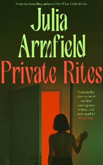 Εικόνα από PRIVATE RITES TPB