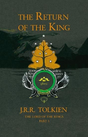 Εικόνα από LORD OF THE RINGS 3: THE RETURN OF THE KING - 50TH ANNIVERSARY EDITION HC
