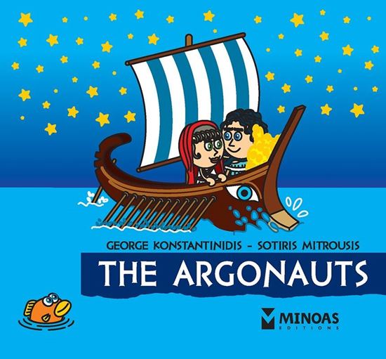 Εικόνα από THE ARGONAUTS