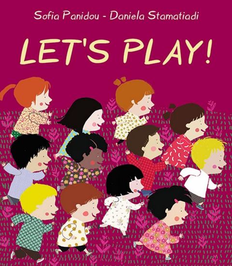 Εικόνα από LET'S PLAY!