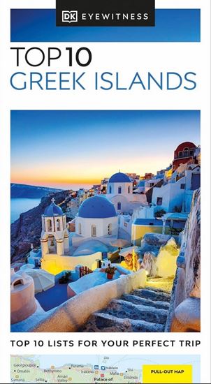 Εικόνα από DK EYEWITNESS TOP 10: GREEK ISLANDS