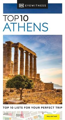 Εικόνα της DK EYEWITNESS TOP 10: ATHENS