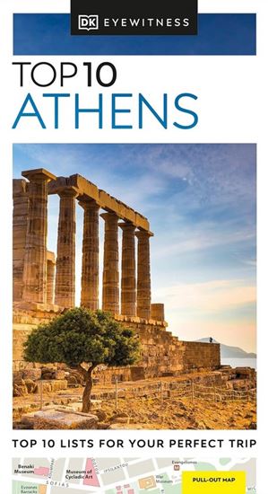 Εικόνα από DK EYEWITNESS TOP 10: ATHENS