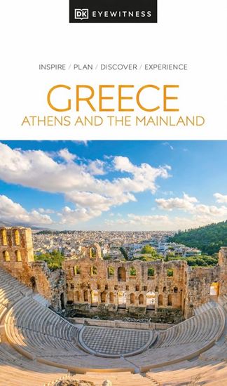 Εικόνα από DK EYEWITNESS: GREECE, ATHENS AND THE MAINLAND