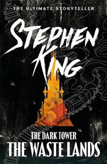 Εικόνα από THE DARK TOWER III: THE WASTE LANDS : (VOLUME 3) PB