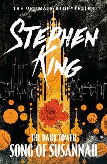 Εικόνα από THE DARK TOWER VI: SONG OF SUSANNAH : (VOLUME 6) PB
