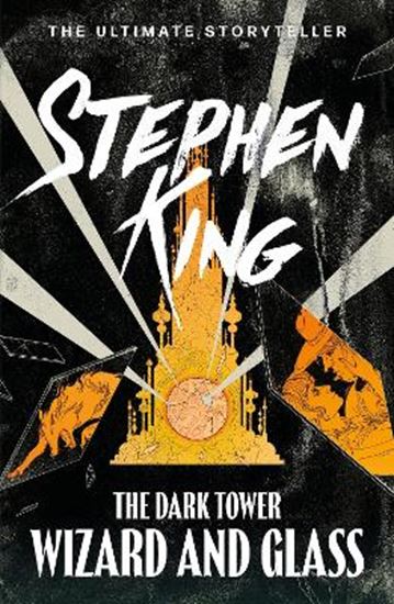 Εικόνα από THE DARK TOWER IV: WIZARD AND GLASS : (VOLUME 4) PB