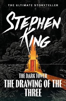 Εικόνα της THE DARK TOWER II: THE DRAWING OF THE THREE : (VOLUME 2) PB