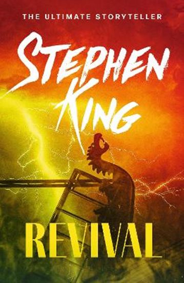 Εικόνα από REVIVAL PB